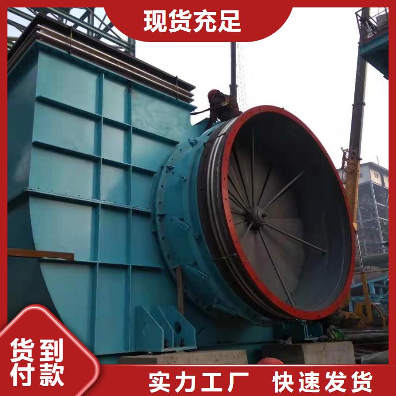 塑料风机就近仓库发车