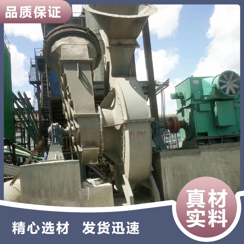 LFSR125现货供应_规格全