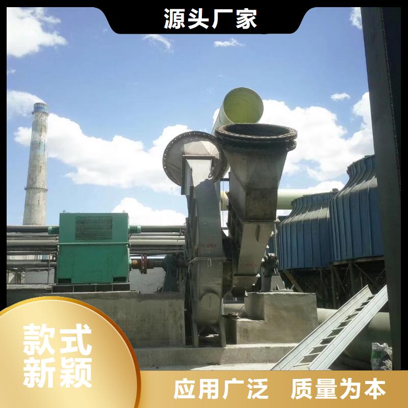 硫化风机多种规格供您选择