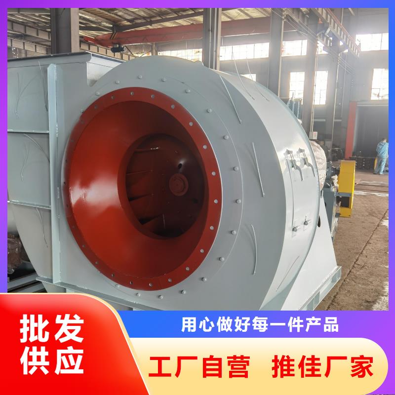 稀释风机厂家-视频-河南省稀释风机厂家-【当地】可服务区域濮阳|鹤壁|周口|郑州|许昌|三门峡