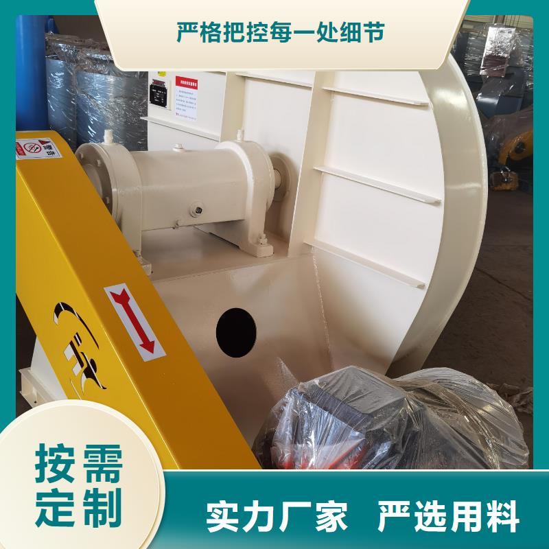 罗茨鼓风机厂家-生产销售一体