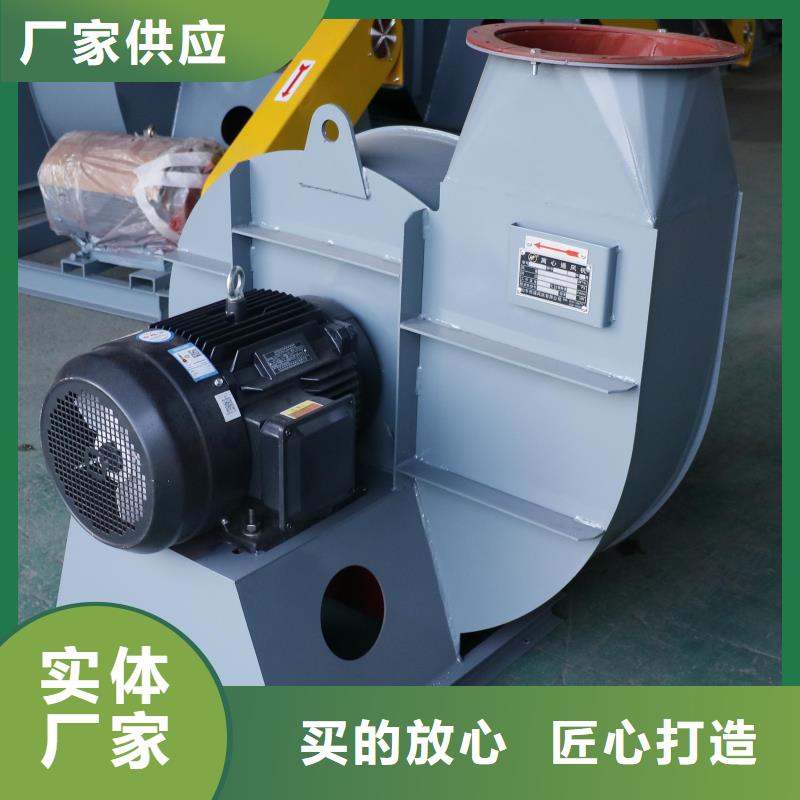 9-26NO4A-信守承诺