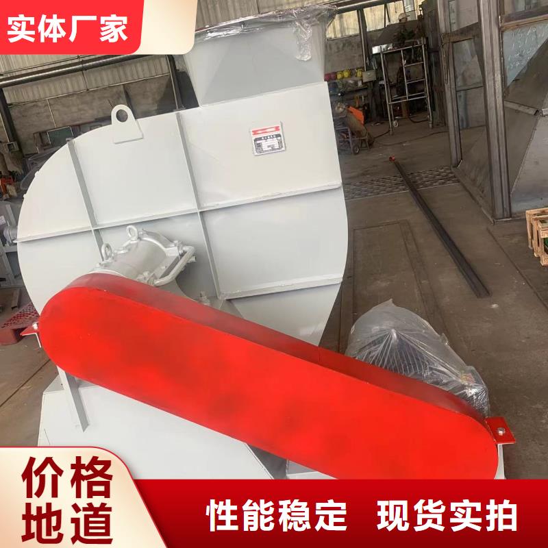 钢铁行业专用风机生产厂家欢迎订购