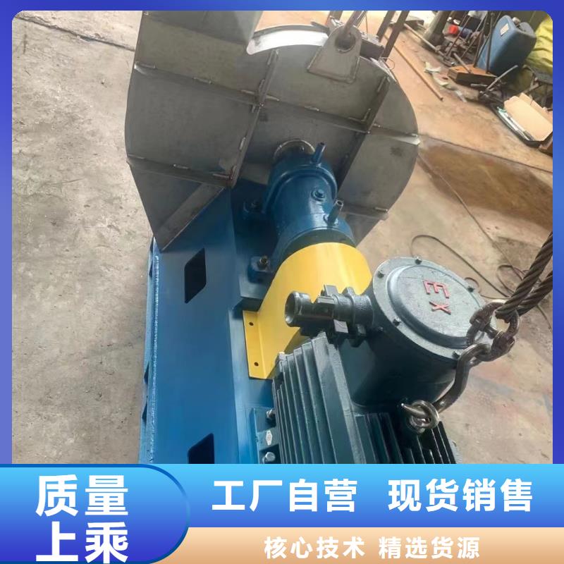 优惠的6-46离心通风机实体厂家