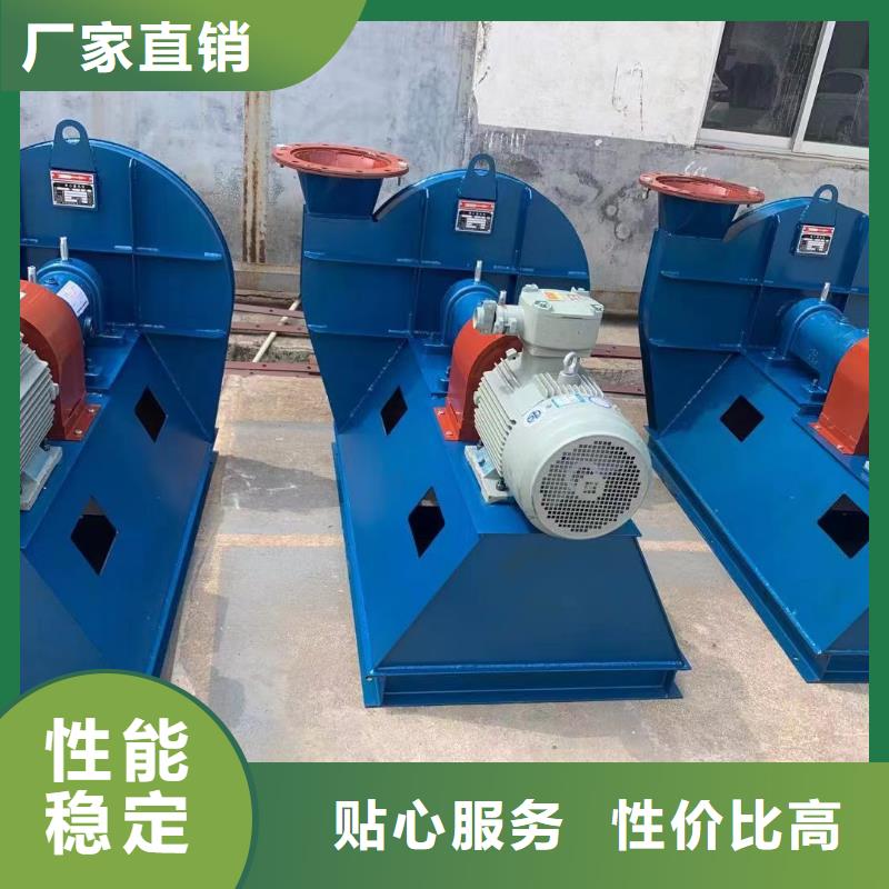 气化风机厂家发货及时