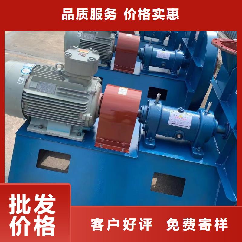 规格齐全的4-79离心通风机销售厂家