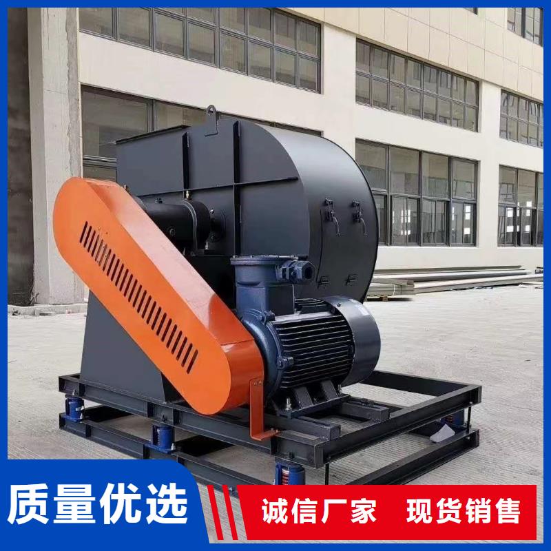 罗茨鼓风机实力厂商