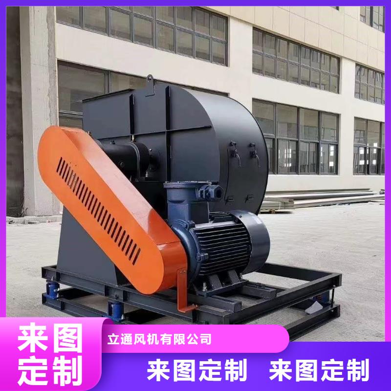 地面清扫风机厂家低价走货