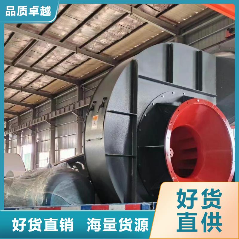 钢铁行业专用风机-钢铁行业专用风机图文介绍