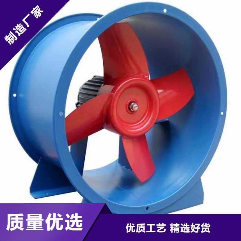卖二次风机的供货商
