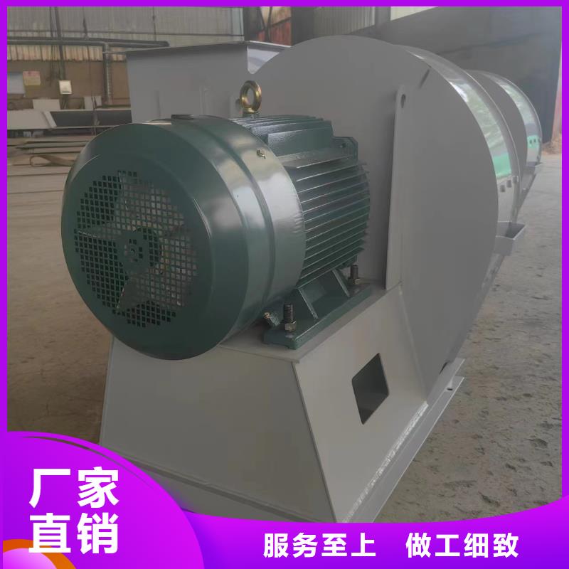 罗茨鼓风机实力厂商