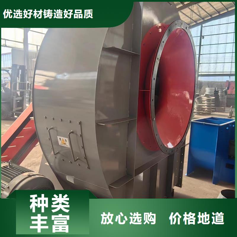 山东临沂风机2025畅销新品