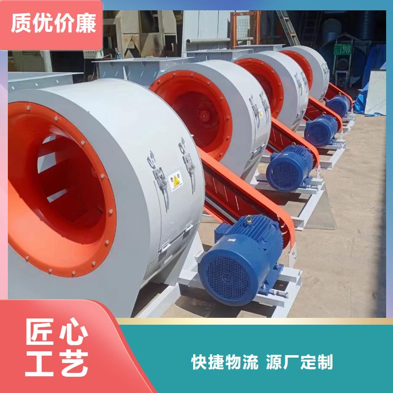 钢铁行业专用风机-钢铁行业专用风机图文介绍