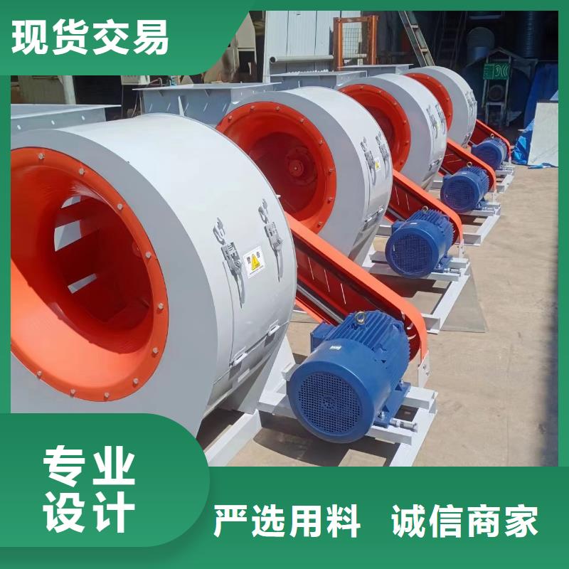 山东临沂风机2025畅销新品
