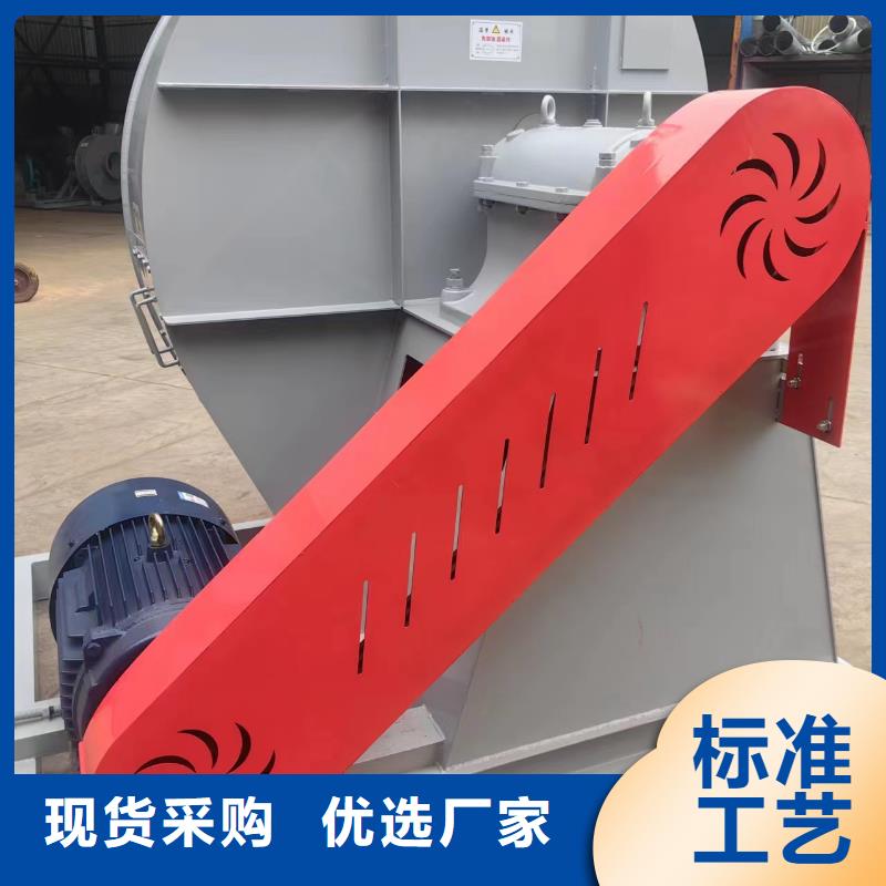 防腐风机随时发货快