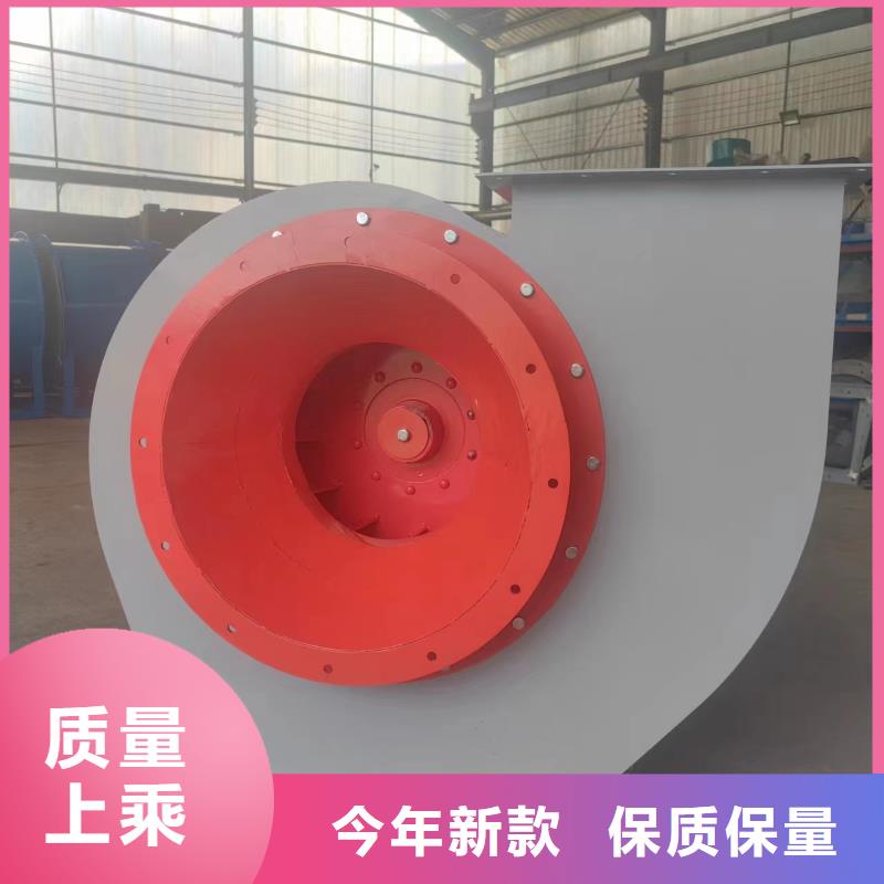 6-46离心通风机现场安装