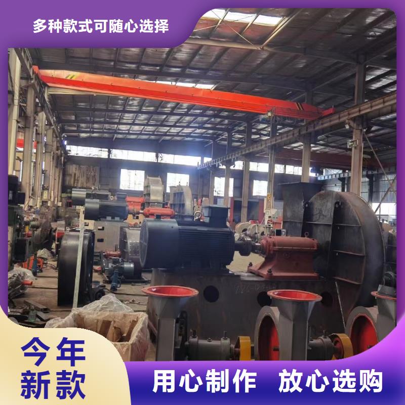 返料风机特殊规格可定做