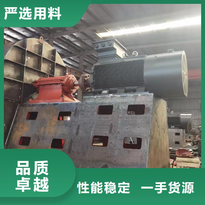 造纸专用风机诚信立足