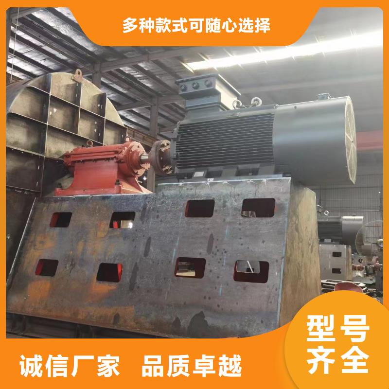 山东临沂风机2025畅销新品