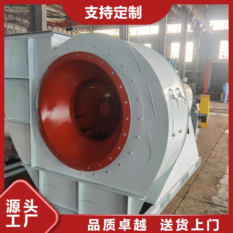 气化风机厂家发货及时