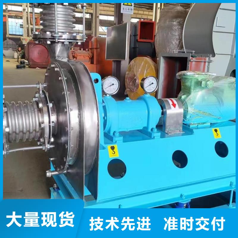 造纸专用风机本地批发