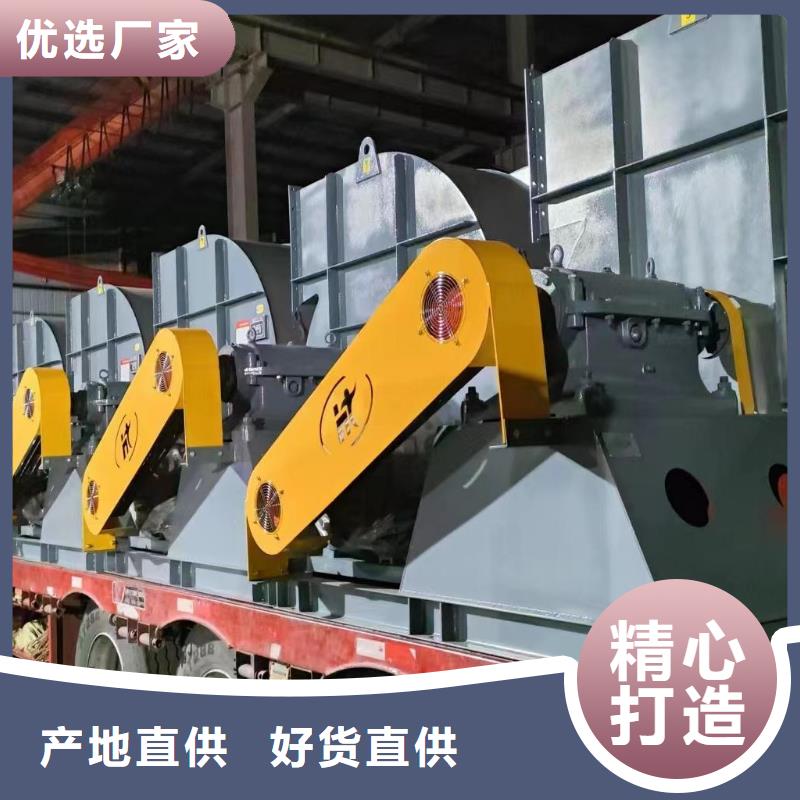 库存充足的造纸专用风机公司