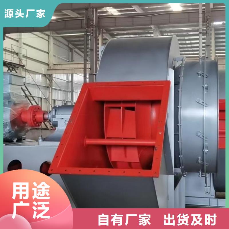 山东立通18953977205现货销售