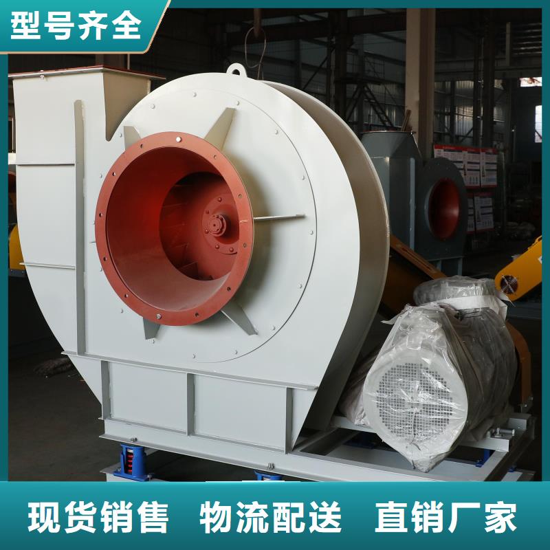 专业销售返料风机质量有保证