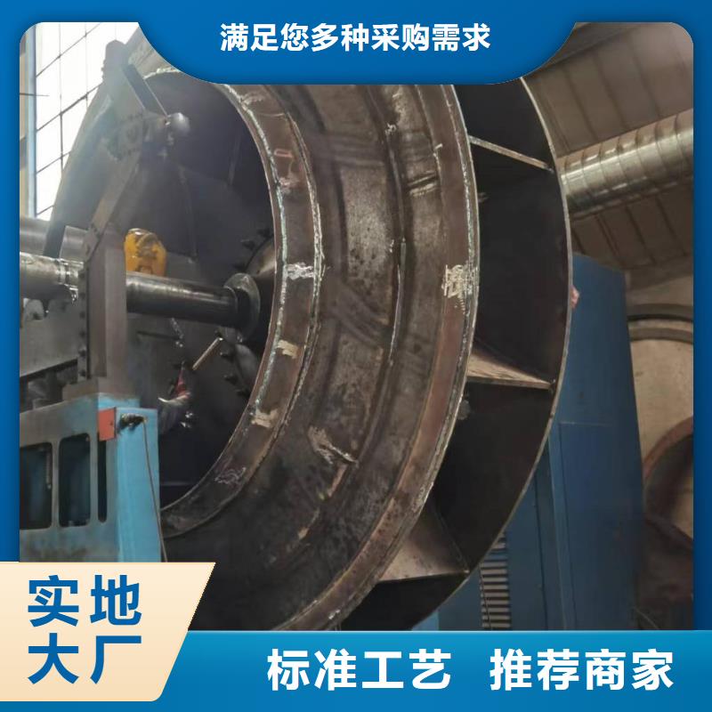 D50-61-1.5优选品质厂家
