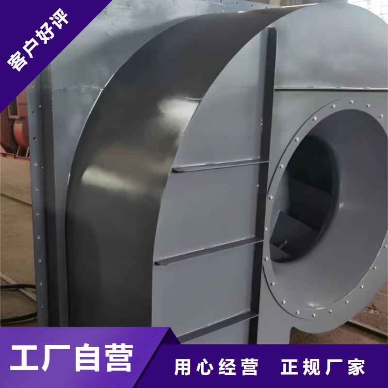 供应防腐风机_品牌厂家