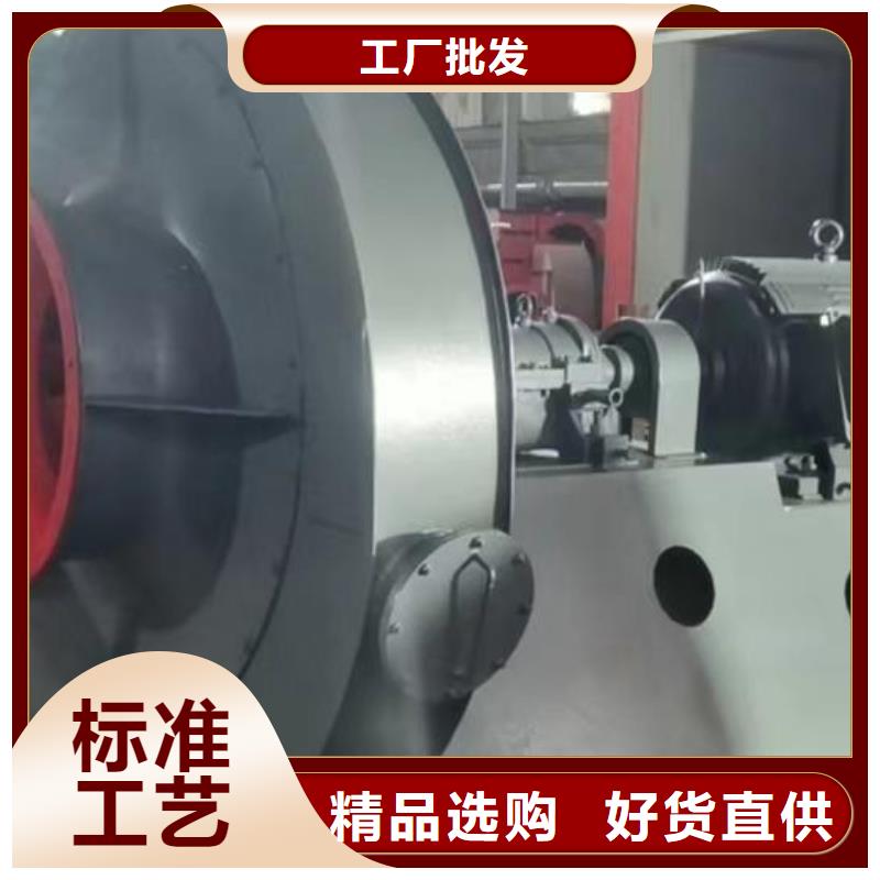 钢铁行业专用风机工厂-厂家