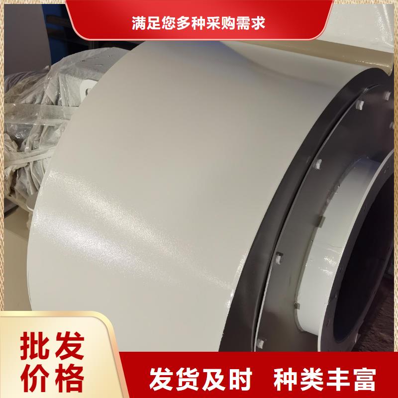 6-46离心通风机-6-46离心通风机质优