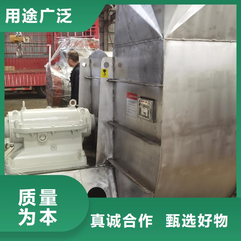 地面清扫风机厂家低价走货