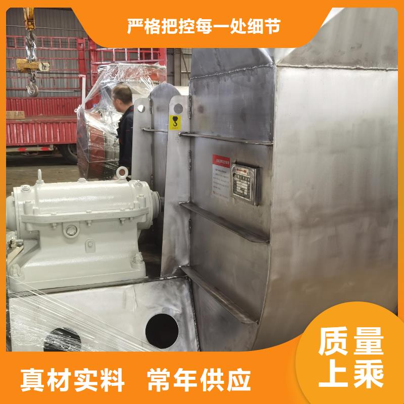 稀释风机厂家视频-稀释风机厂家|安徽省马鞍山市|博望|雨山|安庆|六安|芜湖|亳州|阜阳|滁州