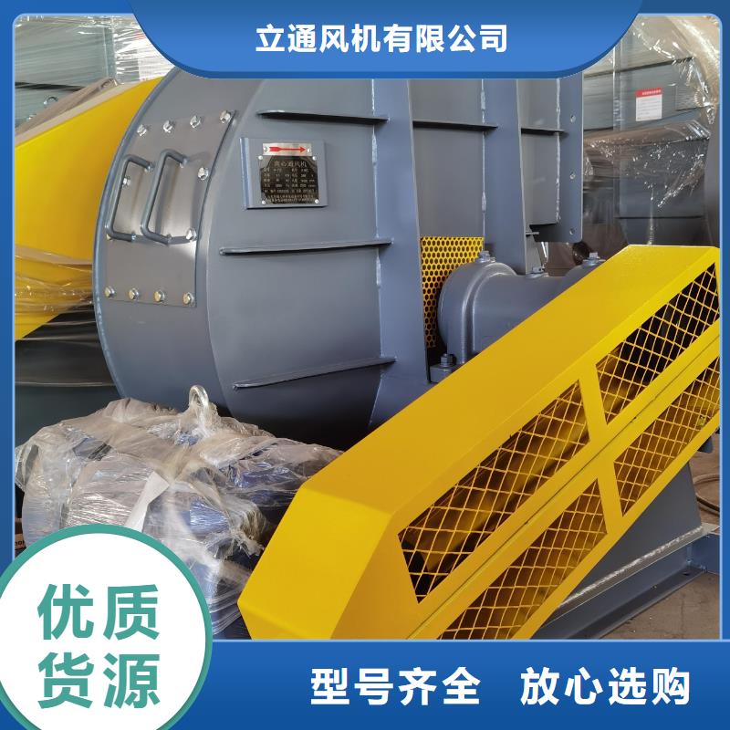 优质的燃烧器专用风机生产厂家