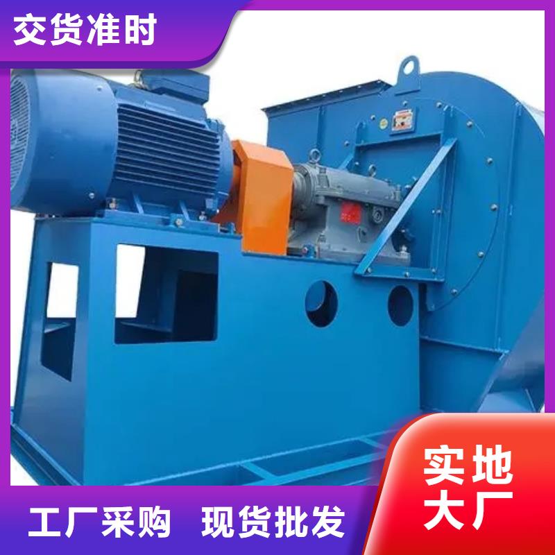 山东临沂风机2025畅销新品