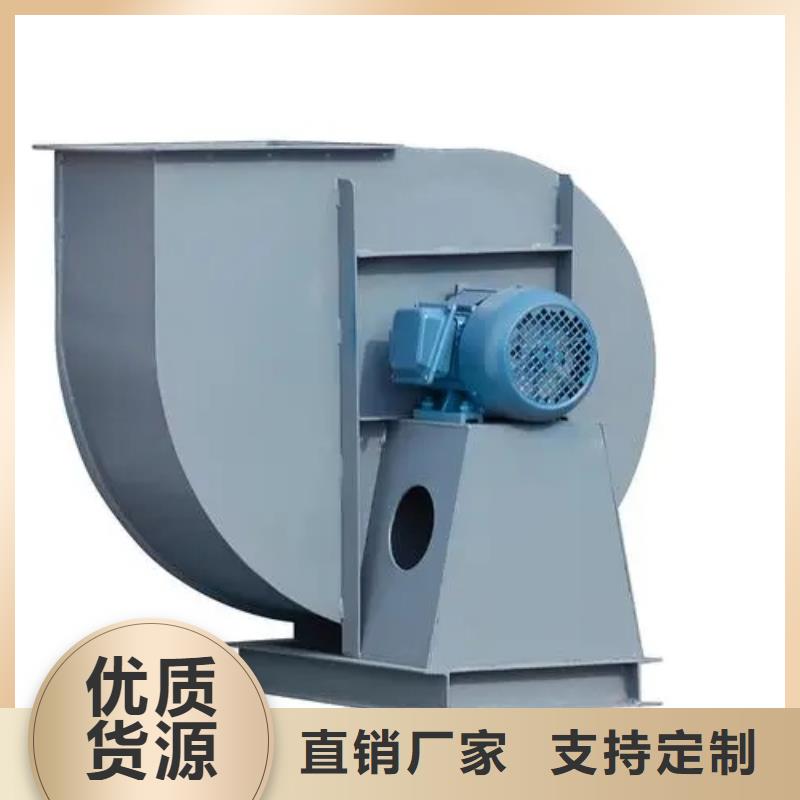 D50-61-1.5优选品质厂家