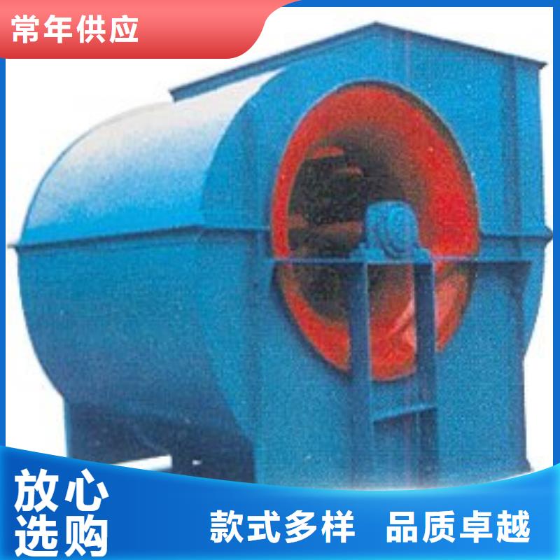 库存充足的造纸专用风机公司