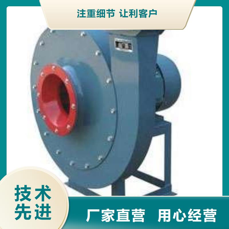 供应防腐风机_品牌厂家
