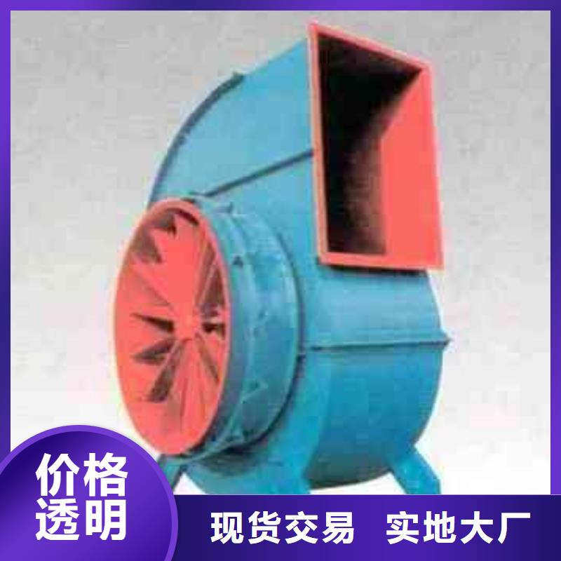 优质的燃烧器专用风机生产厂家