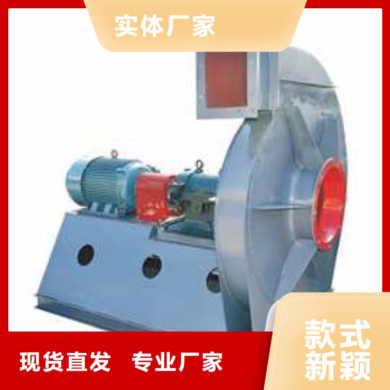 库存充足的造纸专用风机公司