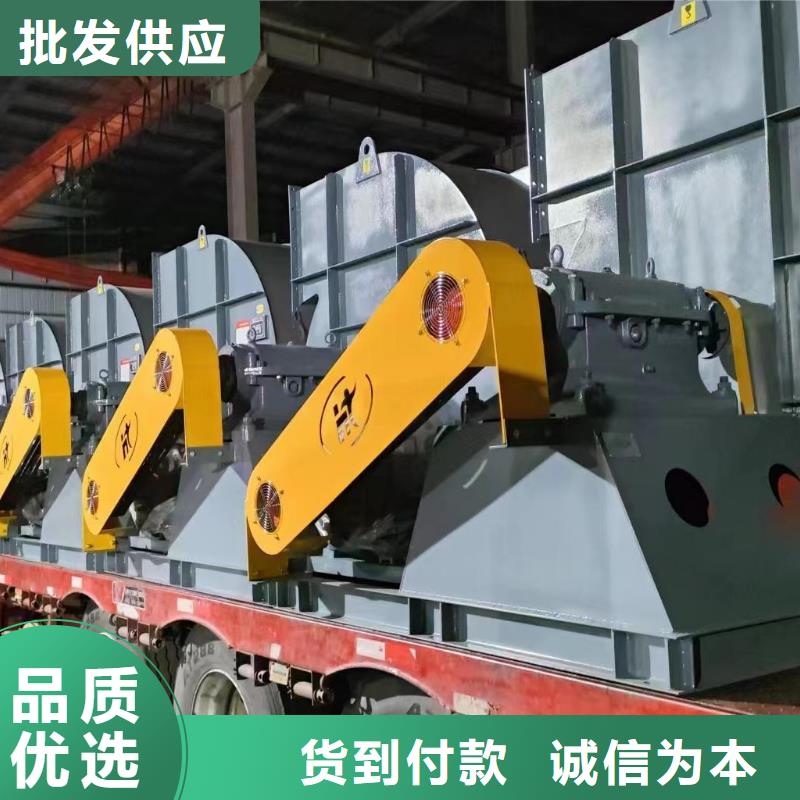 造纸专用风机资质齐全