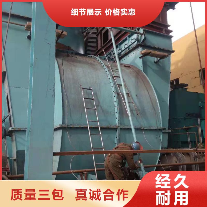 山东立通18953977205现货销售