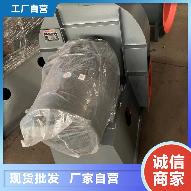 锅炉风机的作用厂家-只为制造精品