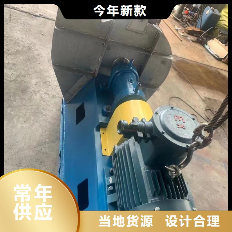 环保节能风机厂家直销-欢迎新老客户来电咨询