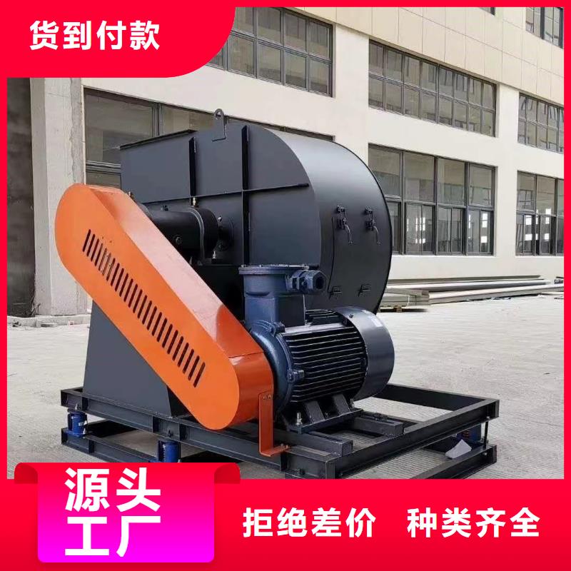 临沂风机可零售