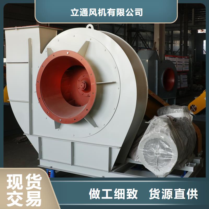山东立通18953977205市场价