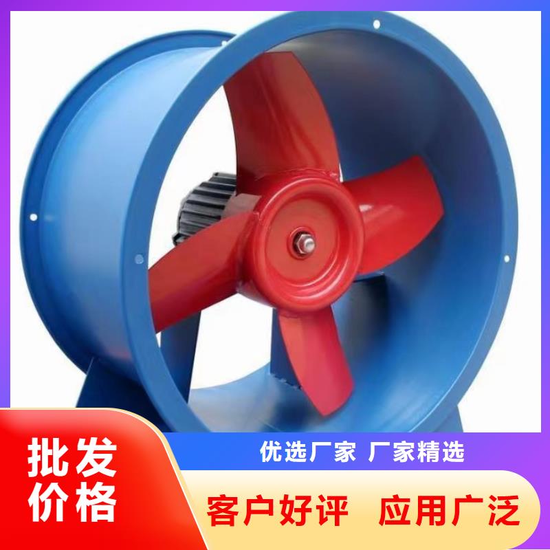 防腐风机真诚的服务