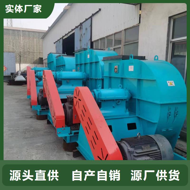 燃烧器专用风机、燃烧器专用风机生产厂家—薄利多销