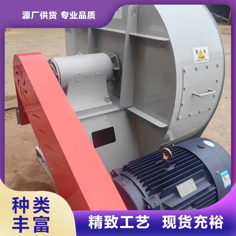 高温风机_支持定制